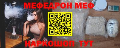 твердый Сланцы