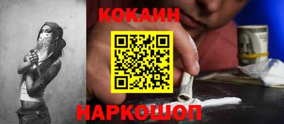 твердый Северобайкальск