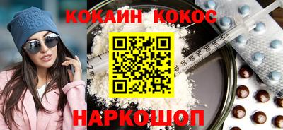 твердый Северобайкальск