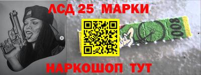 твердый Северобайкальск
