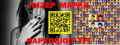 метадон Славгород