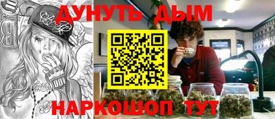 твердый Северобайкальск