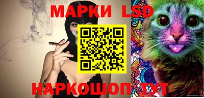 2c-b Свободный
