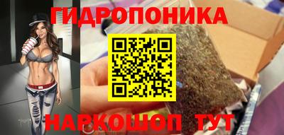 метадон Славгород