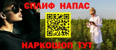 2c-b Свободный