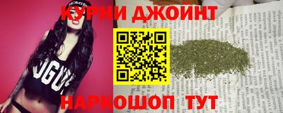 твердый Северобайкальск
