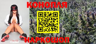 твердый Северобайкальск