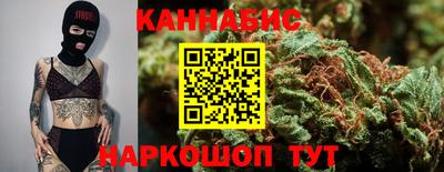 метадон Славгород