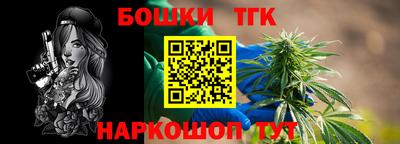 твердый Северобайкальск