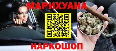 твердый Северобайкальск