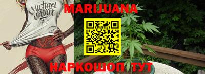 твердый Сланцы