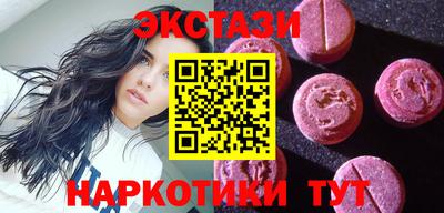 твердый Северобайкальск