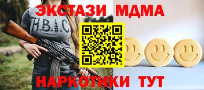 твердый Северобайкальск