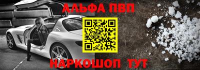2c-b Свободный