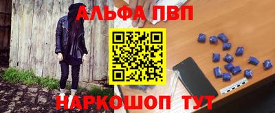 2c-b Свободный