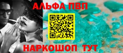 твердый Сланцы
