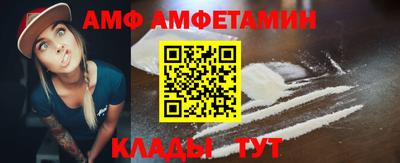 твердый Северобайкальск