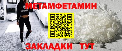 2c-b Свободный