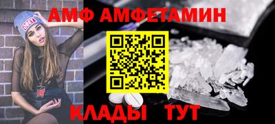 2c-b Свободный