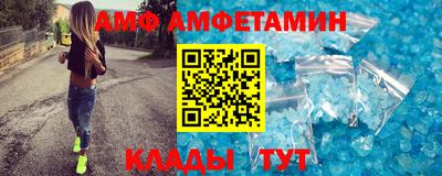 2c-b Свободный