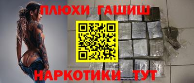 2c-b Свободный