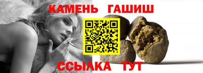 2c-b Свободный
