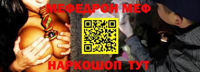 твердый Северобайкальск