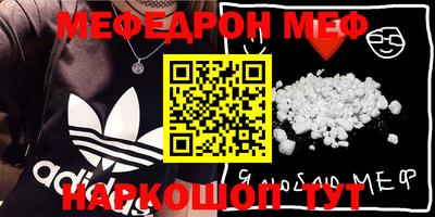 2c-b Свободный